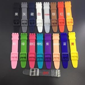 <span class=keywords><strong>Bracelet</strong></span> de remplacement en silicone pour montre <span class=keywords><strong>Swatch</strong></span> 16MM 17MM 19MM 20MM - Product Image 3