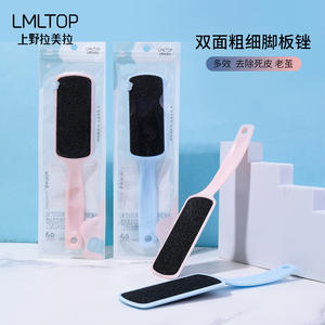 LMLTOP Lima de pies de doble cara C0355 con papel de lija grueso y fino para eliminar callos, rosa y azul, paquete individual - Product Image 1