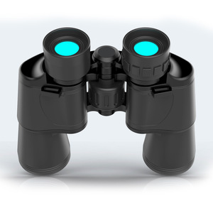 Seacat Binoculars 12x50 Multi Coating Travel Outdoor Use - Product Image 1