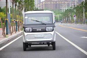Camión <span class=keywords><strong>de</strong></span> Carga Eléctrico con Volquete Hidráulico, Vehículo <span class=keywords><strong>de</strong></span> Nueva Energía, Mini Coche Eléctrico para Materiales <span class=keywords><strong>de</strong></span> Construcción Agrícola - Product Image 3