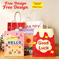 Sac cadeau en papier kraft imprimé dessin animé avec poignées en papier, logo personnalisé, sacs en papier pour cadeaux de fête, sacs en papier pour cadeaux d'anniversaire et de fêtes