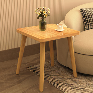 Table d'appoint carrée en bois, style moderne du milieu du siècle, pieds en bois massif, <span class=keywords><strong>petite</strong></span> table basse pour salon, chambre, balcon, bureau - Product Image 1