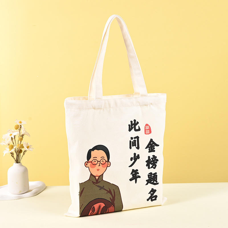 Gold list title-3438 vertical style-canvas