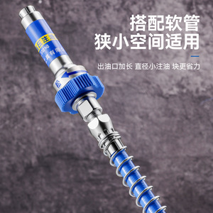 Inyector de aceite universal de alta presión Niu Xiang, manual, de acero, a prueba de fugas, para grifos de engrase, 30cm, 40cm, 50cm, 60cm, 80cm, 100cm - Product Image 2
