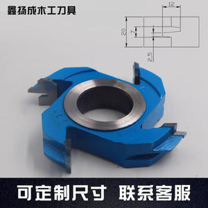 Xinyangcheng Electric Wood <b>Milling</b> Machines Tenon Joint Finger <b>Cutters</b> for Hardwood Splicing Premium Woodworking Tools - Product Image 3