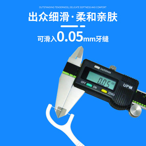 Paquete familiar de 600 palillos de dientes desechables para adultos, palillos de dientes de doble punta, envío directo gratuito - Product Image 3