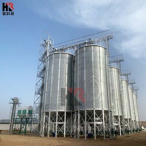 Silo de grano pequeño, contenedor de almacenamiento de alimentos, Silo de alimentación de pollo, Silo de almacenamiento de maíz, equipo de almacenamiento de alimentos para granja - Product Image 1