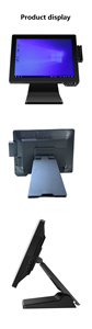 Terminal de point de vente tactile 15 pouces, <span class=keywords><strong>PC</strong></span> <span class=keywords><strong>Windows</strong></span>, Wi-Fi 6, garantie 1 an, logiciel de caisse enregistreuse pour petites entreprises - Product Image 5