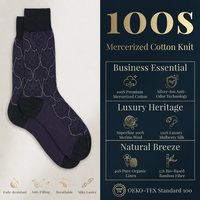 Chaussettes habillées de luxe pour hommes en coton mercerisé 240N, motif jacquard Paisley violet, antibactériennes, style vintage, logo personnalisé