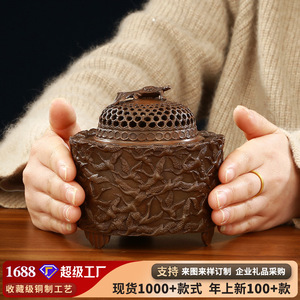 Copper Thousand Crane Incense Burner Small Size Religious Use Sandalwood Aroma Diffuser Craft <b>Ornament</b> - Product Image 5