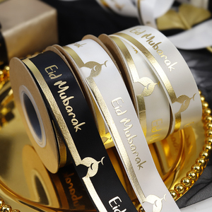Cinta de Grosgrain Personalizada con Impresión en Dorado, Logotipo de Marca Árabe, para Bodas, Navidad, Promoción de Marca Ecológica - Product Image 3