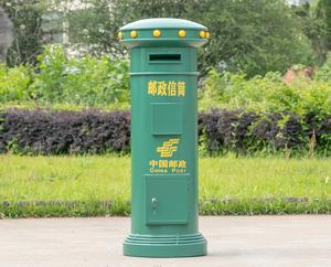 โมเดลกล่อง<span class=keywords><strong>จดหมาย</strong></span>เหล็กสไตล์อังกฤษย้อนยุคเครื่องประดับบาร์ร้านอาหารห้างสรรพสินค้า Netflix อุปกรณ์ตกแต่ง - Product Image 5