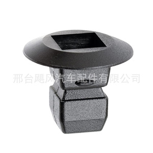 Tornillo de Guardabarros para Coche Skoda N90833801, 15mm, Plástico y Hierro, Pieza de Repuesto para Seat, Jetta, Bora, Audi - Product Image 2