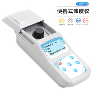 Portable Digital Turbidity Meter 0-200 NTU Water Quality <b>Tester</b> With Display For Indoor Outdoor Use - Product Image 2