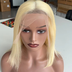 Perruque courte transparente HD Remy Hair Herfa 9A 13X1 pour perruques bouclées, peut être permanentée et teinte - Product Image 6