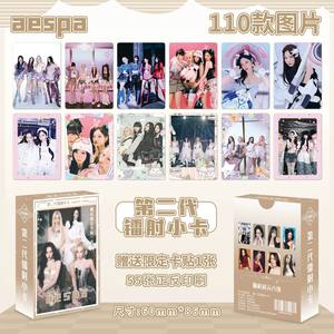 Venta Especial: Juego de Tarjetas Lomo Kpop con Diseño Creativo Personalizado de Fotos de Estrellas Populares, para <span class=keywords><strong>Entradas</strong></span> de <span class=keywords><strong>Conciertos</strong></span> y Eventos, como Regalo - Product Image 6