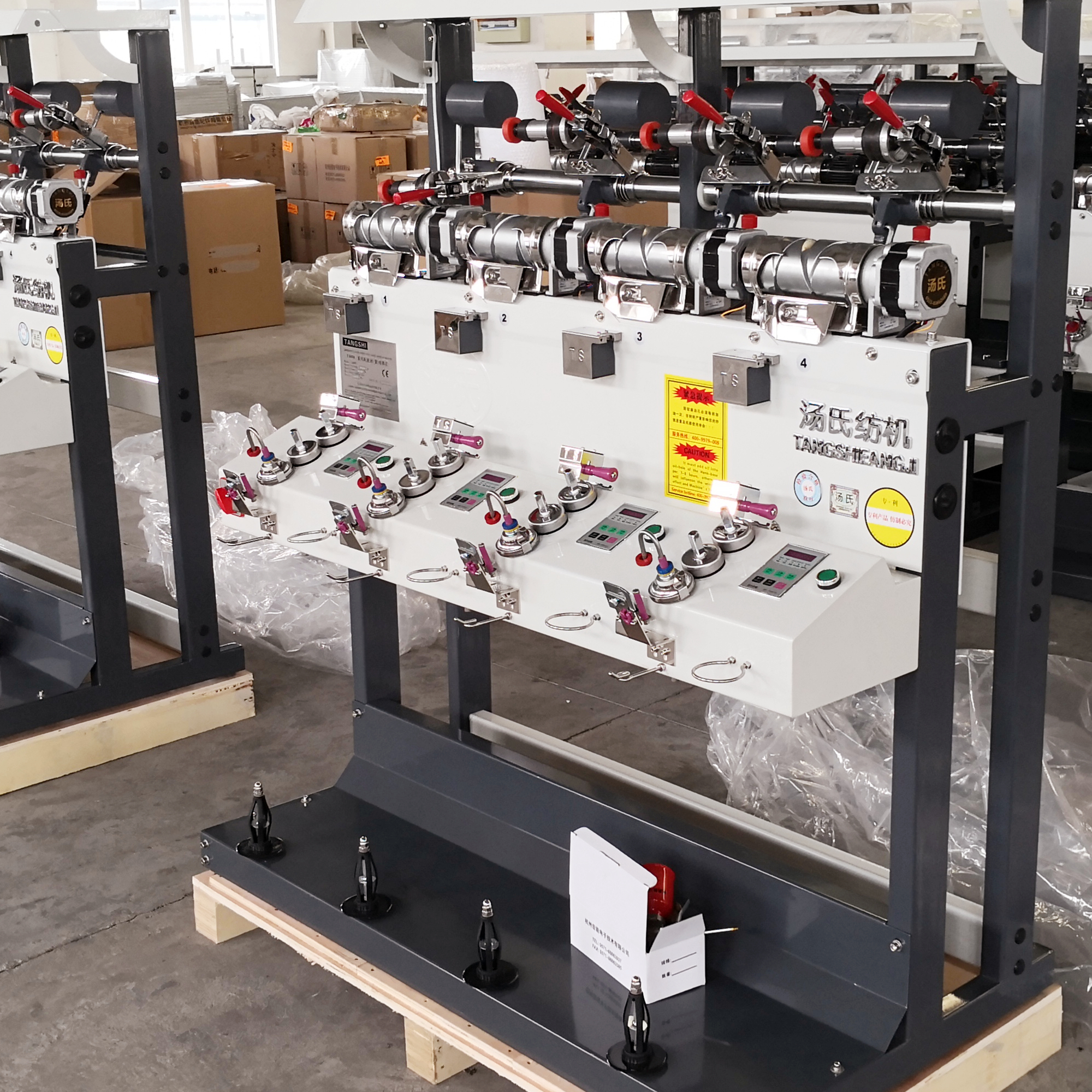 Wholesale Small Bobbin Winding Machines - High Speed & Reliable