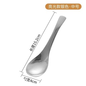 Gold Plated Stainless Steel Tea Spoons Mirror Finish Long Handle Minimalist Design Dishwasher Safe Party Utensils - Product Image 6