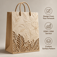 Sac cadeau en carton recyclé avec poignée en corde de coton, motif artistique découpé au laser avec relief veineux pour emballage cadeau et artisanat