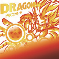 Nouveau Dragon Ball Rare Cartes Packs Super Saiyan TCG Rare Trading Collection Carte Anime Diamant Flash Carte pour Enfants Cadeau Jouets
