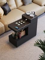 Table basse mobile en bois massif avec haut-parleur Bluetooth, élévatrice multifonctionnelle pour petits espaces, design moderne, pour la préparation du thé à l'eau bouillante