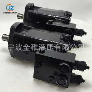 Válvula de Freno para Motor Hidráulico Cicloidal Jin Zhi BMSY 250 E6 S1 M FPSD 4 21 M Tipo Émbolo Axial - Product Image 4