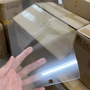 Protection d'écran pour tablette en verre trempé anti-rayures de qualité AAA, anti-explosion, haute transparence, anti-traces de doigts A++ - Product Image 1