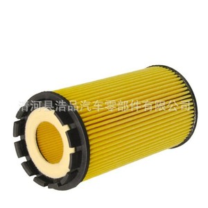 ไส้กรองน้ำมันเครื่อง Ofilai รุ่น 26320-3C250 สำหรับรถยนต์ฮุนได เกีย ทูซอน เวราครูซ อะไหล่ทดแทนแบบกระดาษ - Product Image 3