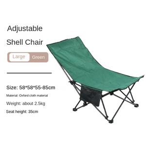 Dual-Sử Dụng Trọng Lượng Nhẹ Xách Tay Cắm Trại Bãi Biển Ghế Ngoài Trời Có Thể Điều Chỉnh Gấp Ngồi Có Thể Ngả Ngắn tựa lưng Ăn Trưa Nghỉ Ngơi Ngồi Kim Loại - Product Image 4