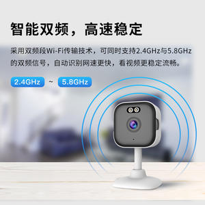 กล้องเครือข่ายสมาร์ทโฮม Cs770c1 เลนส์ 4 มม. รูรับแสง F2.0 ระยะมองเห็นกลางคืน 5 ม. จัดเก็บข้อมูลบนคลาวด์ อินเตอร์คอมเสียง ใช้พลังงานจากแบตเตอรี่ - Product Image 2