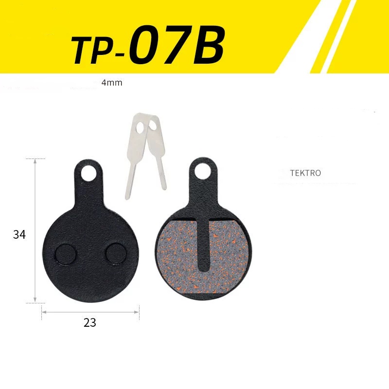TP-07B