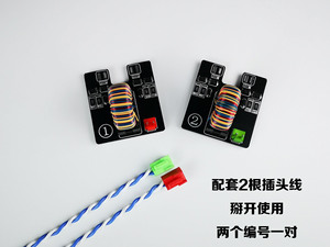 Módulo de transformador de aislamiento de puente completo IGBT DRSSTC para accionamiento de gateo, transformador de accionamiento de gateo DRSSTC W683 - Product Image 3