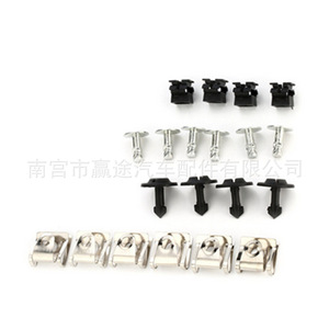 Clips y tornillos de montaje para coche Winning Journey, 20 piezas, para reparación bajo el capó de Volkswagen Audi A4 A6 A8TT - Product Image 1