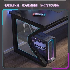 Trung Quốc Nhà Máy Bán buôn giá rẻ máy tính hiện đại PC chơi Game eSports bảng bàn văn phòng bàn - Product Image 5