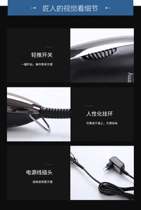 Tagliacapelli Cordless Originale GEEMY GM6139, Regolabarba per <span class=keywords><strong>Uomo</strong></span>, Macchina per Rasatura - Product Image 5