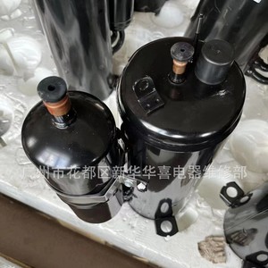 คอมเพรสเซอร์ทำความเย็นอุตสาหกรรม Haili รุ่น DTH488LC3C9EU ใช้สารทำความเย็น R404A แรงดันไฟฟ้า 380V ระบายความร้อนด้วยอากาศ แบบติดตั้งถาวร - Product Image 5