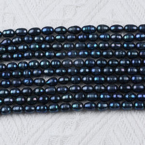 Chaîne de perles de riz d'eau douce noires en forme de bouton de 7-8 mm de Zhuji, perles naturelles pour la fabrication de bijoux, accessoires de perles en gros - Product Image 2
