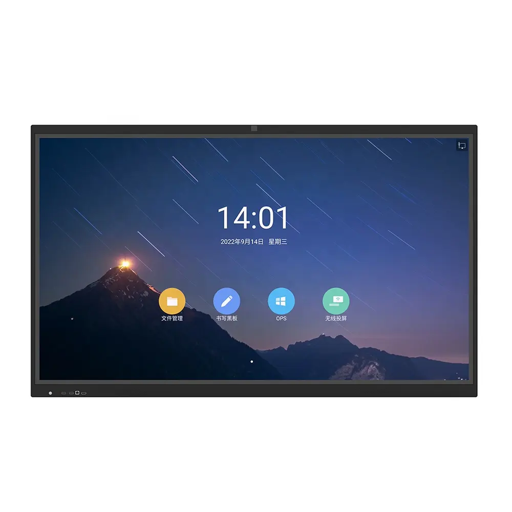 55 65 75 86 pollici Touch Lcd Monitor Smart lavagna interattiva grande Display pubblicitario Lcd Touch Screen scheda digitale LED 16:9