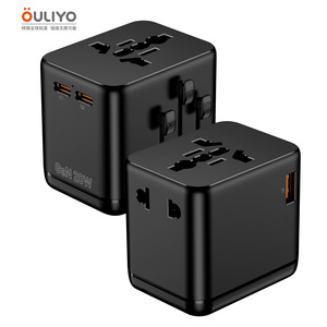 OULiYO Mini Travel <b>Adapter</b> 2AC 5 In 1 GaN PD 20W Fast Charging Universal <b>Plug</b> Converter - Product Image 3