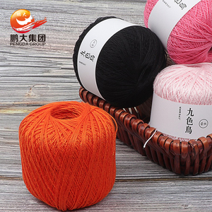 Fil de <span class=keywords><strong>coton</strong></span> 100% à petite tresse, doux et épais, pour <span class=keywords><strong>crochet</strong></span> et tricot, idéal pour shorts, teint, économique, pour la fabrication de dentelle - Product Image 1