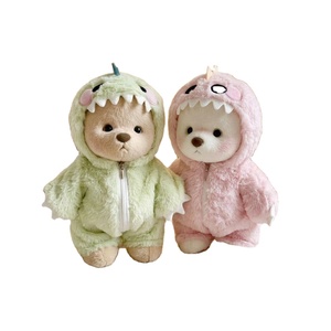 Funboxes - <span class=keywords><strong>Muñeco</strong></span> <span class=keywords><strong>de</strong></span> Peluche <span class=keywords><strong>de</strong></span> Dinosaurio <span class=keywords><strong>de</strong></span> 30 cm, <span class=keywords><strong>Muñeco</strong></span> <span class=keywords><strong>de</strong></span> Peluche <span class=keywords><strong>de</strong></span> Osito Lina con Vestido - Product Image 1