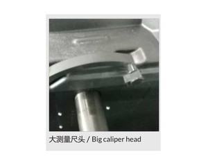 Machine d'équilibrage de roues de voiture HUAQI DS-70B 0,75 kW/1,1 kW 220 V/110 V 200 tr/min Capacité 70 kg Garantie 12 mois DS-70B Équilibreuse de roues de voiture - Product Image 2
