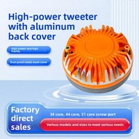 Tête de tweeter en aluminium à 34 cœurs, diaphragme en titane fileté de 34 mm, tête de haut-parleur à cornet magnétique de 90 mm