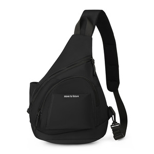 High Quality Vintage Fashion Men's Summer <b>Chest</b> Bag Nylon Zipper Waterproof Lightweight Durable Multi-functional - Product Image 2