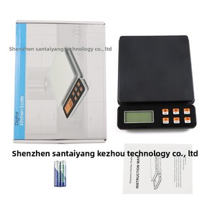 Balance de cuisine électronique domestique multifonctionnelle avec couvercle, alimentée par piles, pour peser les ingrédients de cuisson et de pâtisserie - Product Image 5