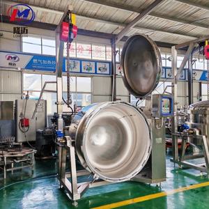 Высокое качество, 300 литров, нержавеющая сталь, электрическая скороварка, промышленная Паровая машина для приготовления бобов, оборудование для приготовления пищи - Product Image 5