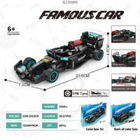 Juego de Bloques de Construcción de Coche F1 de Ocho Piezas, Múltiples Diseños y Colores, Decoración Educativa, Capó Abatible, Juguete de Ensamblaje