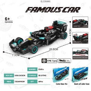 Juego de Bloques de Construcción de Coche F1 de Ocho Piezas, Múltiples Diseños y Colores, Decoración Educativa, Capó Abatible, Juguete de Ensamblaje - Product Image 3