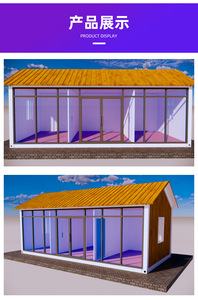 Maison conteneur moderne de conception rectangulaire avec murs en verre et toit en bois pour usage résidentiel - Product Image 4