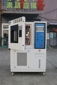 Xen kẽ kháng lạnh nhiệt độ độ ẩm môi trường máy tính thử nghiệm - Product Image 6